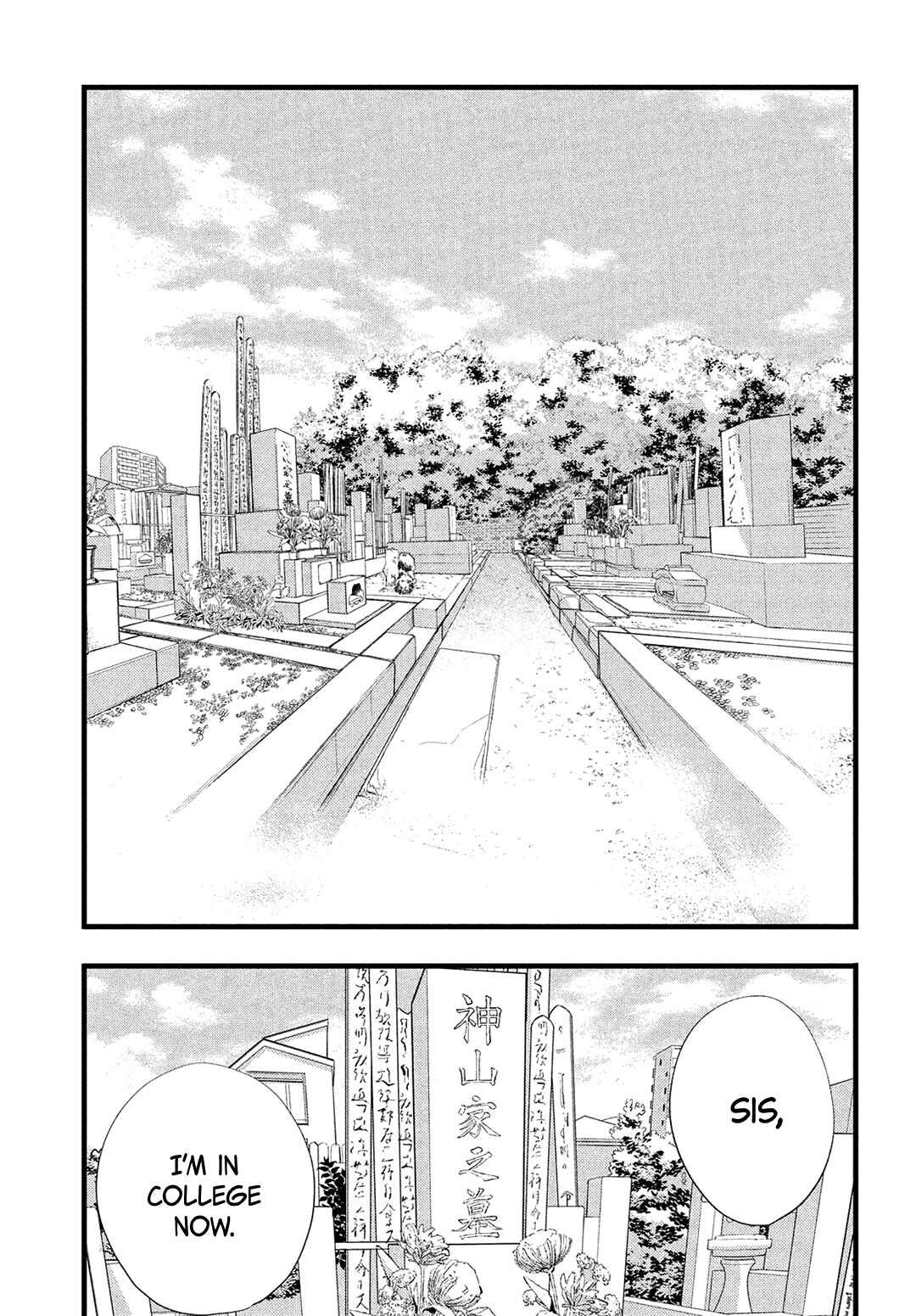 Page 24 Chapter 22 Come on a My House!