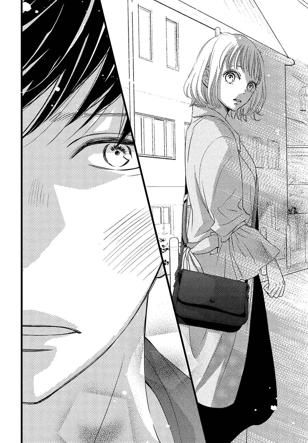 Page 35 Chapter 22 Come on a My House!