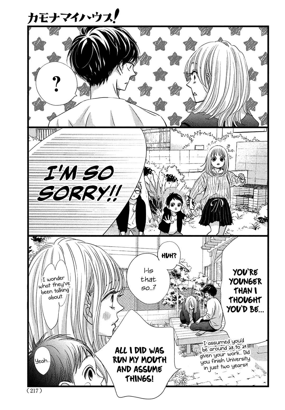 Page 8 Chapter 22 Come on a My House!