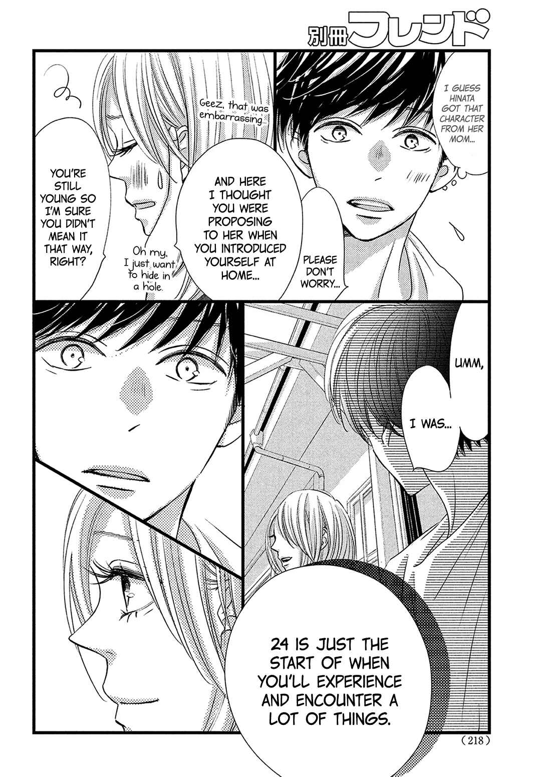 Page 9 Chapter 22 Come on a My House!