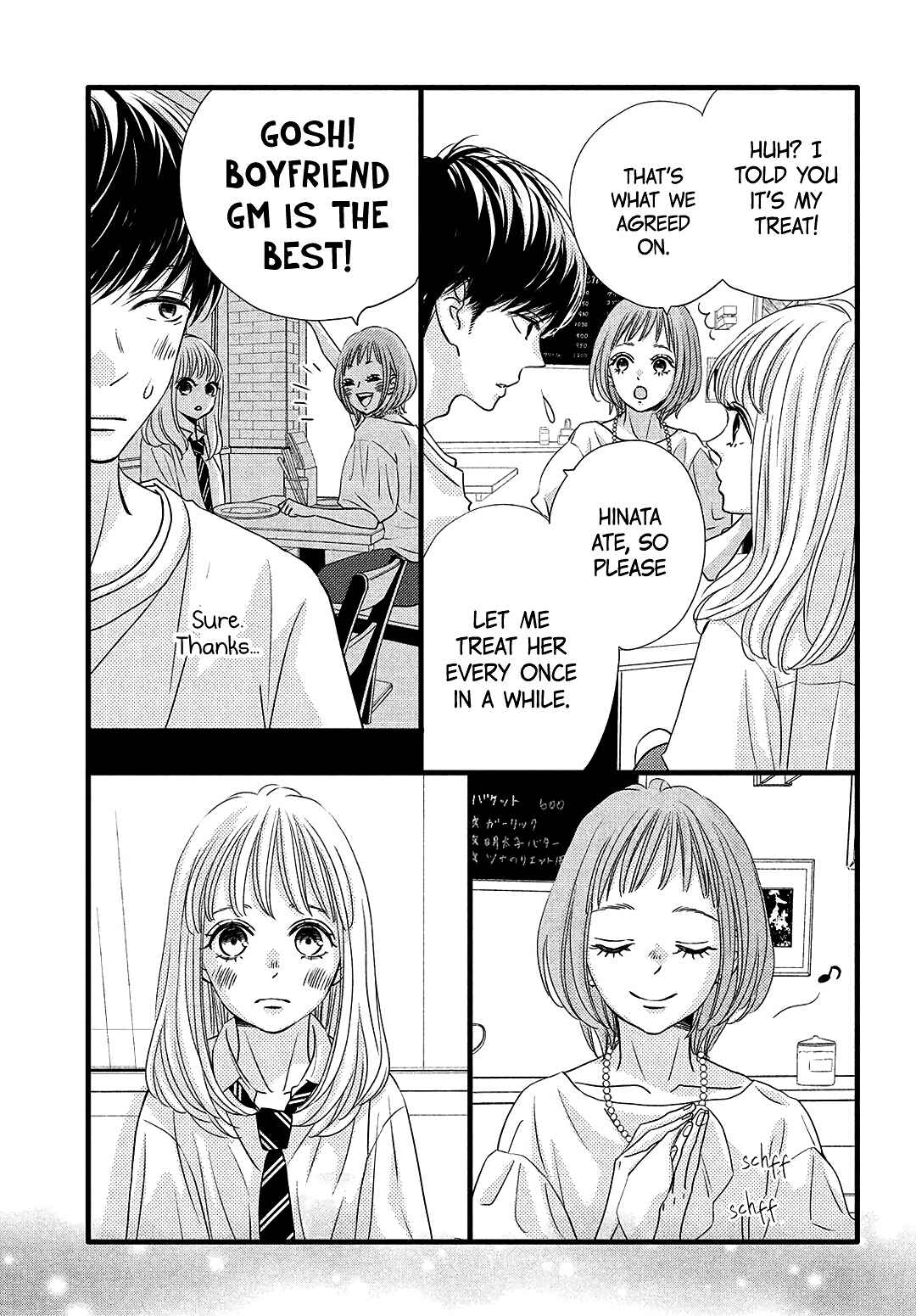 Page 5 Chapter 17 Come on a My House!