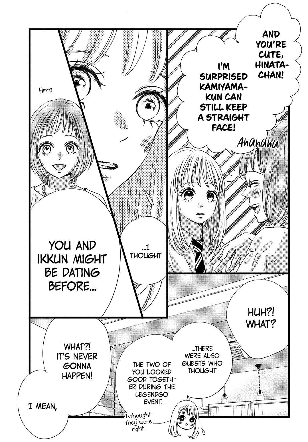 Page 7 Chapter 17 Come on a My House!