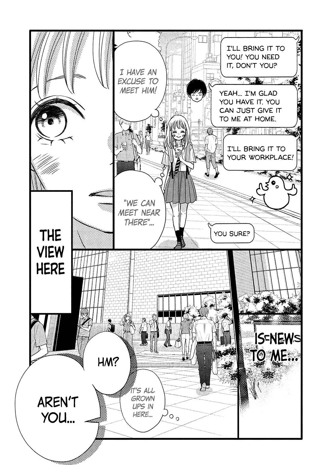 Page 15 Chapter 16 Come on a My House!