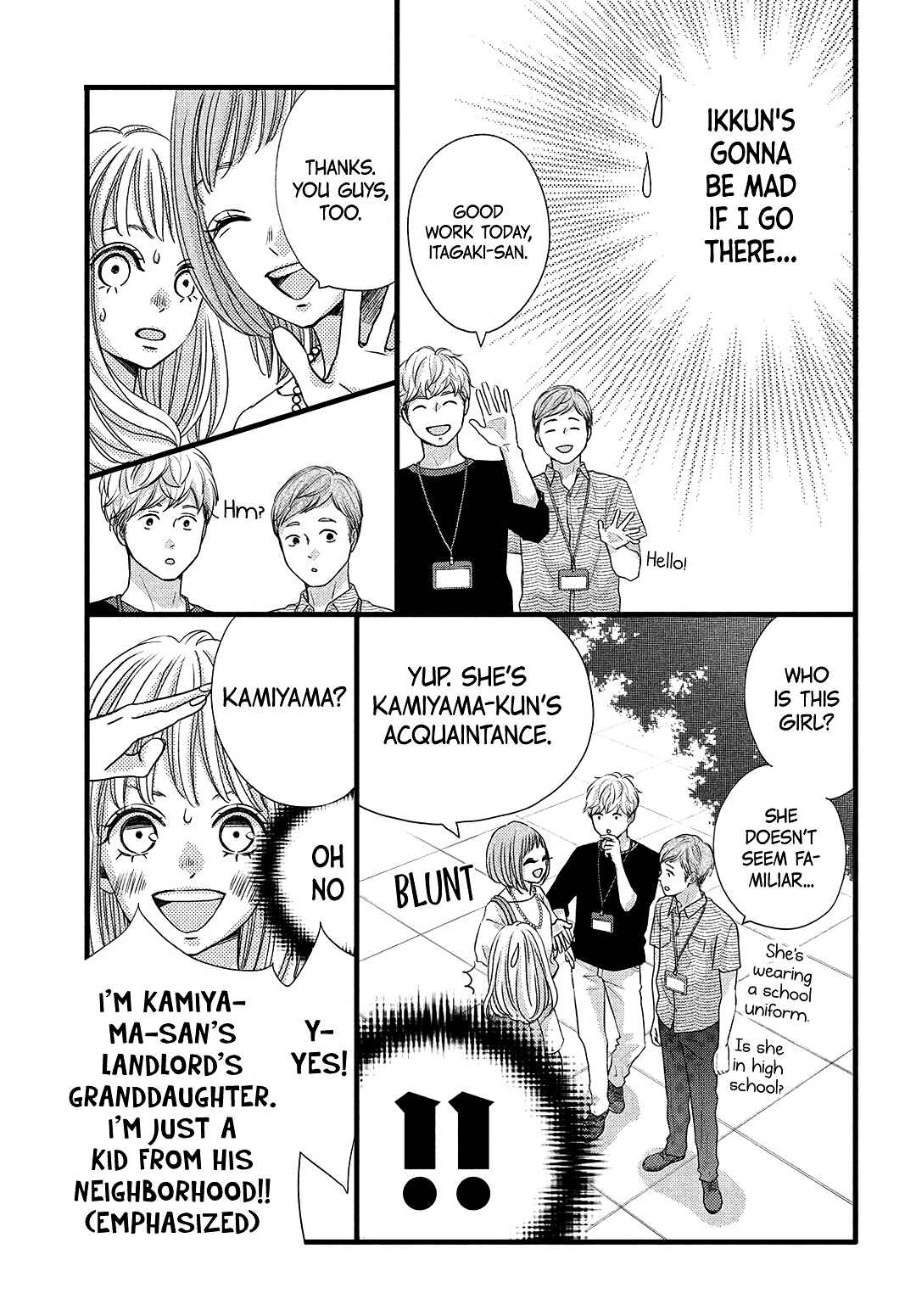 Page 17 Chapter 16 Come on a My House!