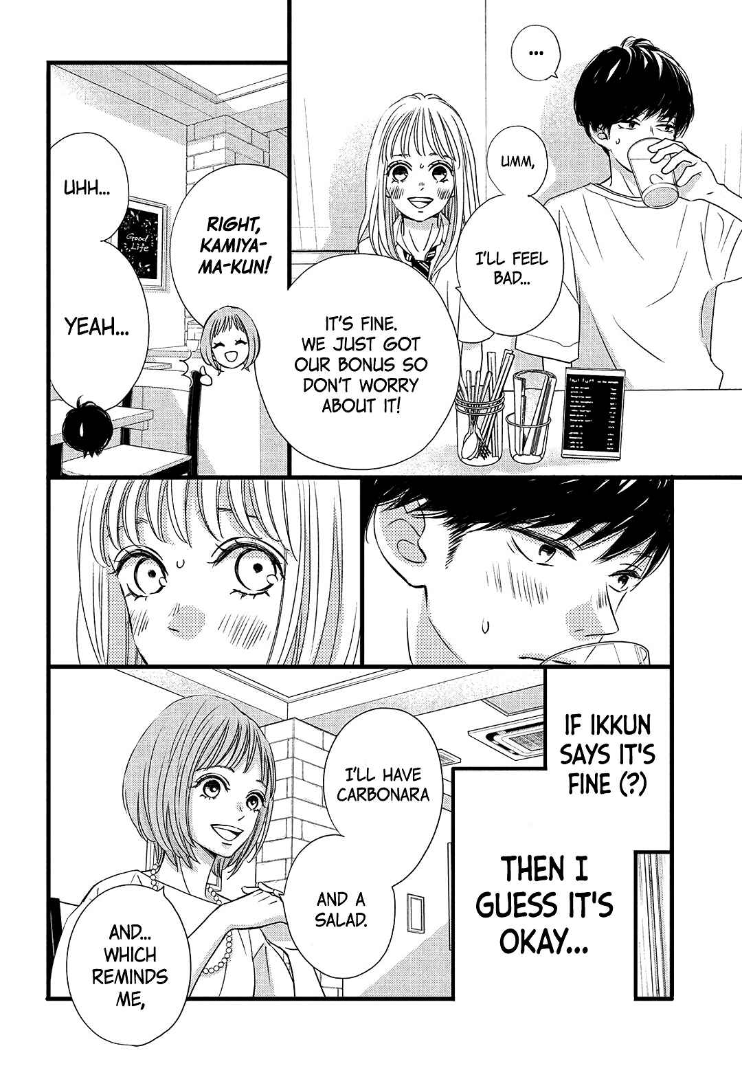Page 30 Chapter 16 Come on a My House!