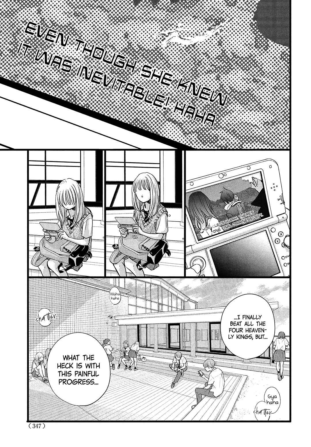 Page 14 Chapter 19 Come on a My House!
