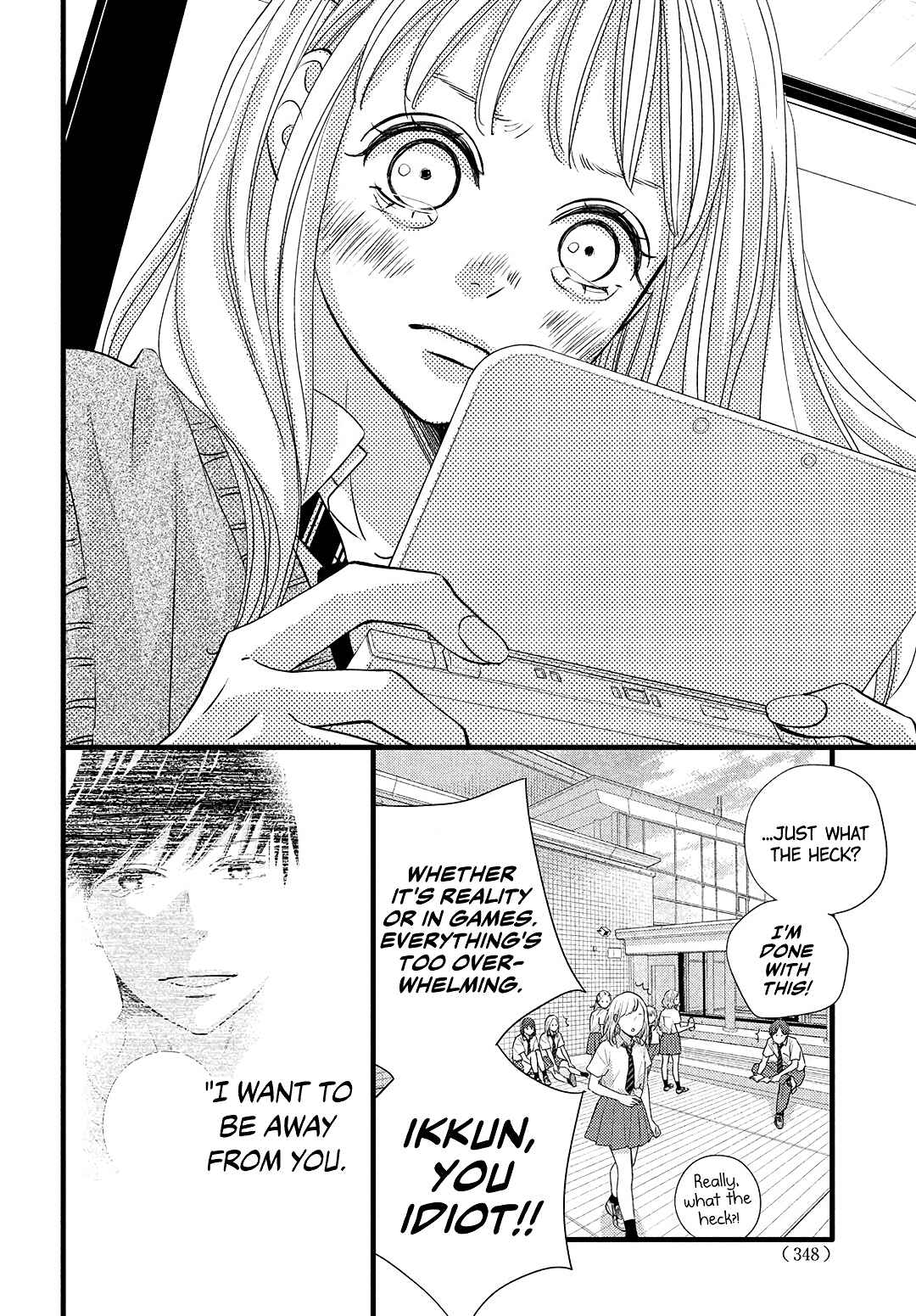 Page 15 Chapter 19 Come on a My House!