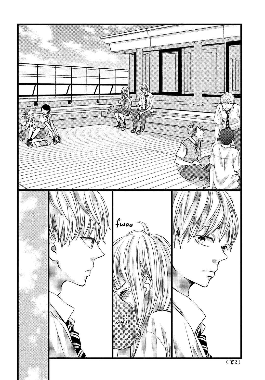 Page 19 Chapter 19 Come on a My House!