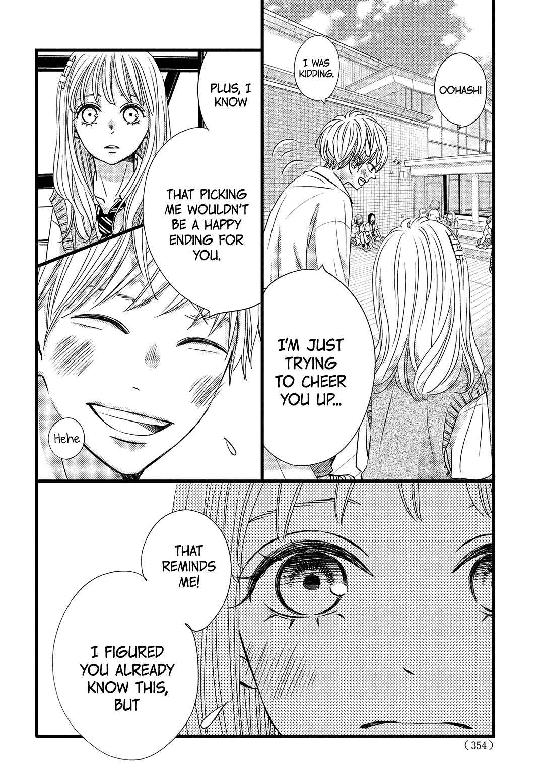 Page 21 Chapter 19 Come on a My House!