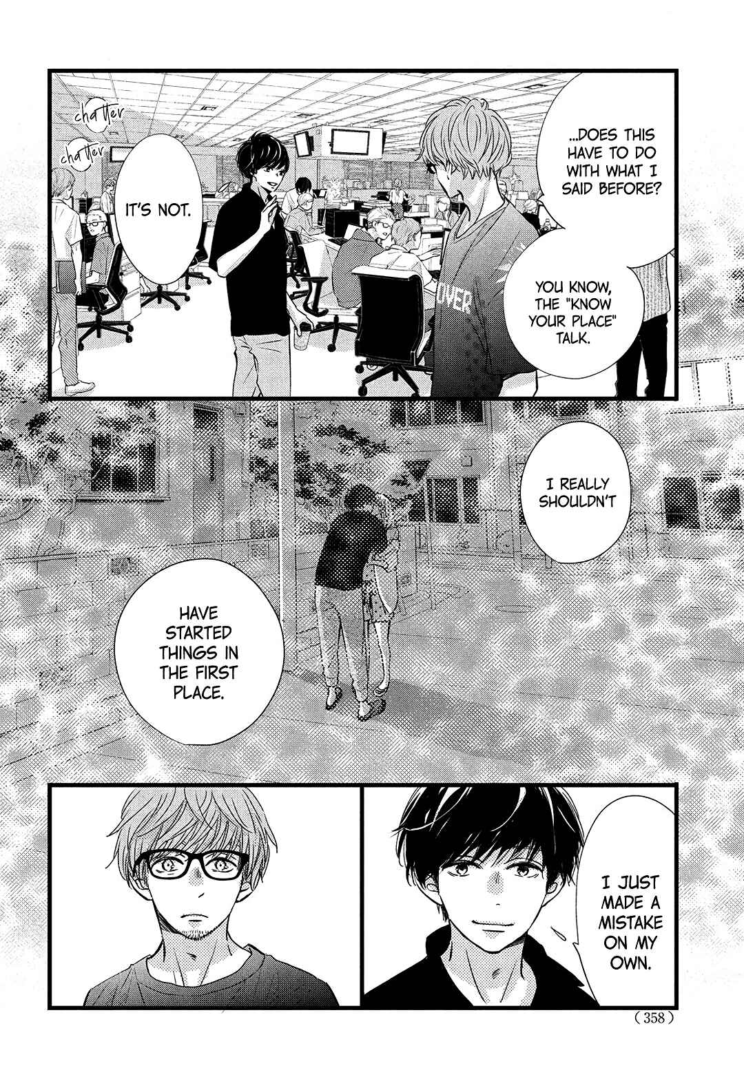 Page 25 Chapter 19 Come on a My House!