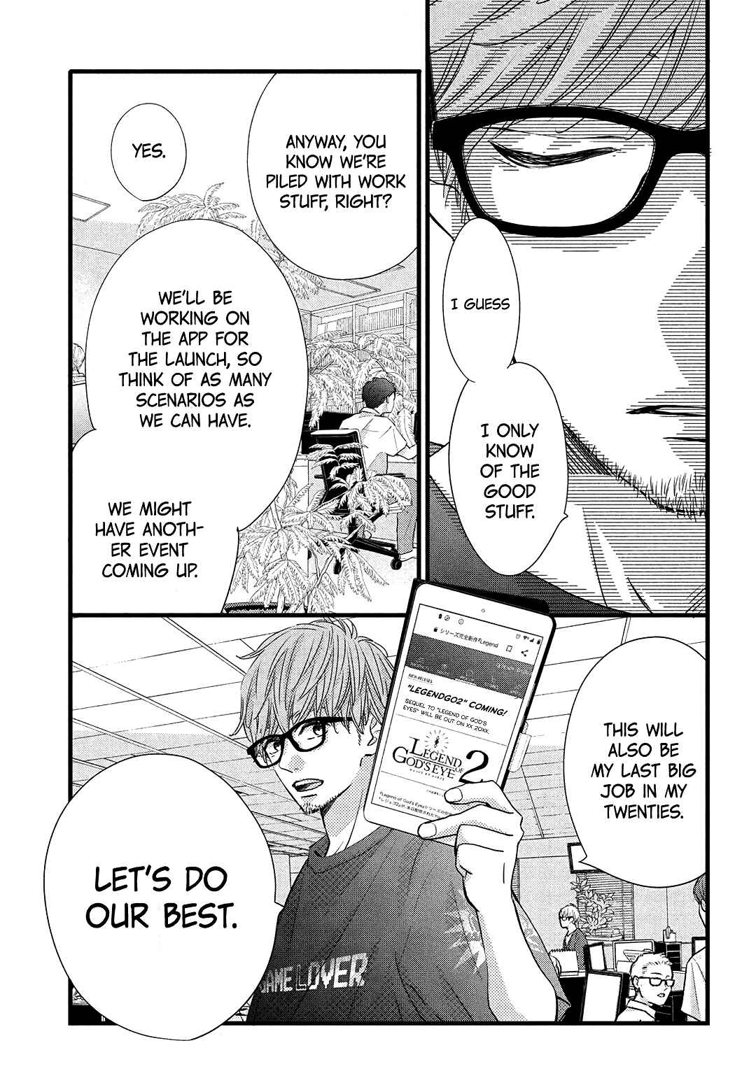 Page 26 Chapter 19 Come on a My House!