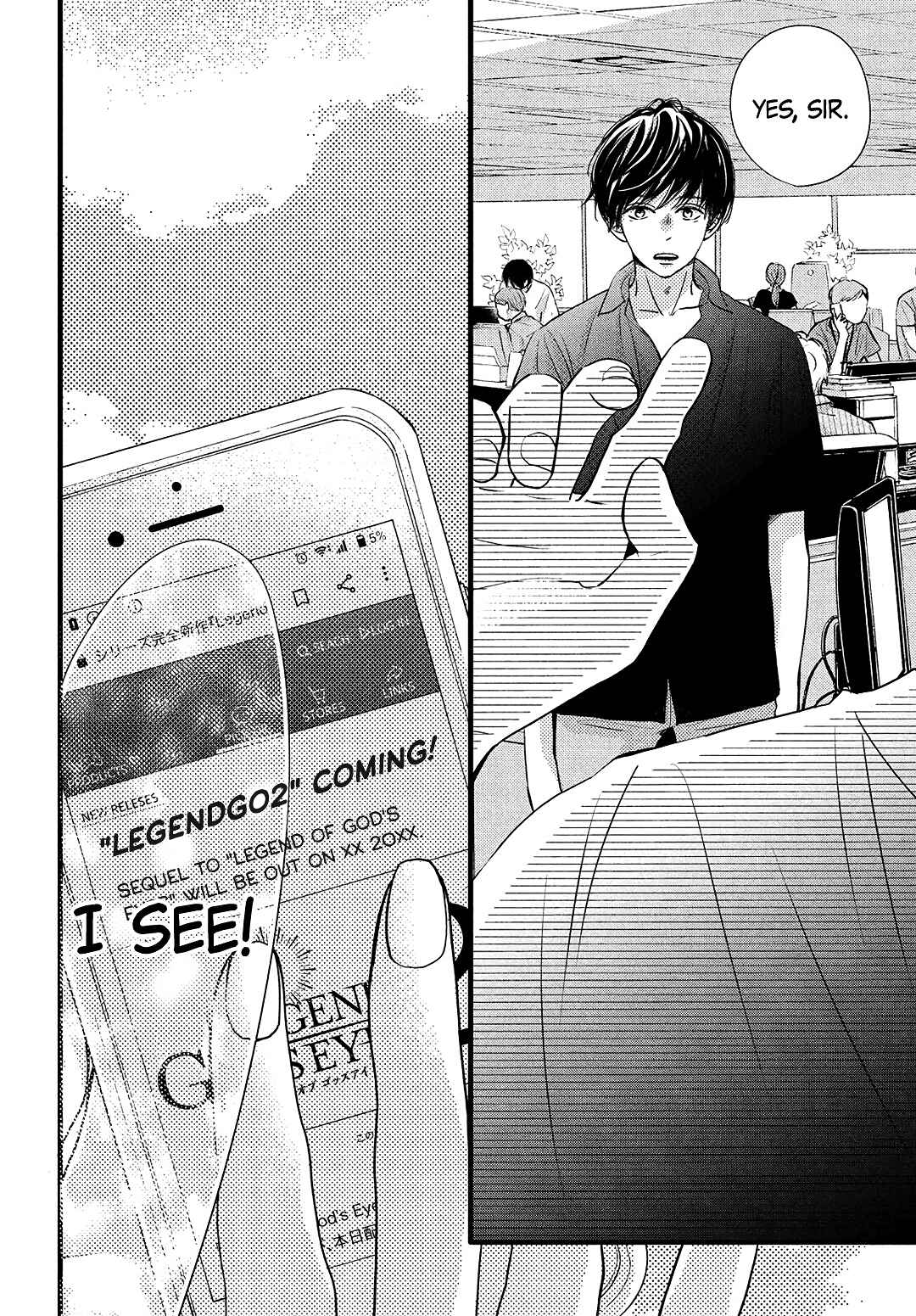 Page 27 Chapter 19 Come on a My House!