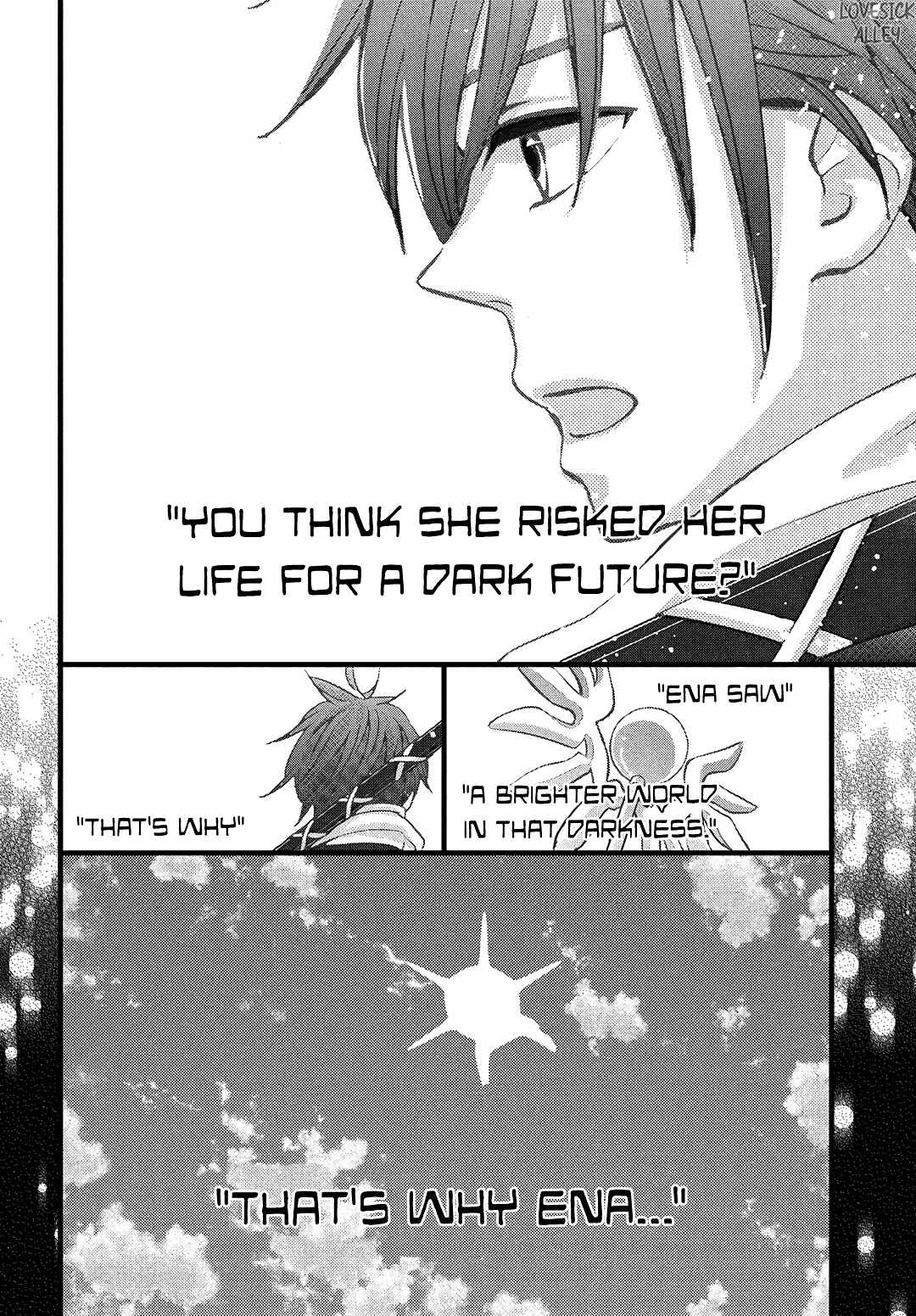 Page 40 Chapter 19 Come on a My House!