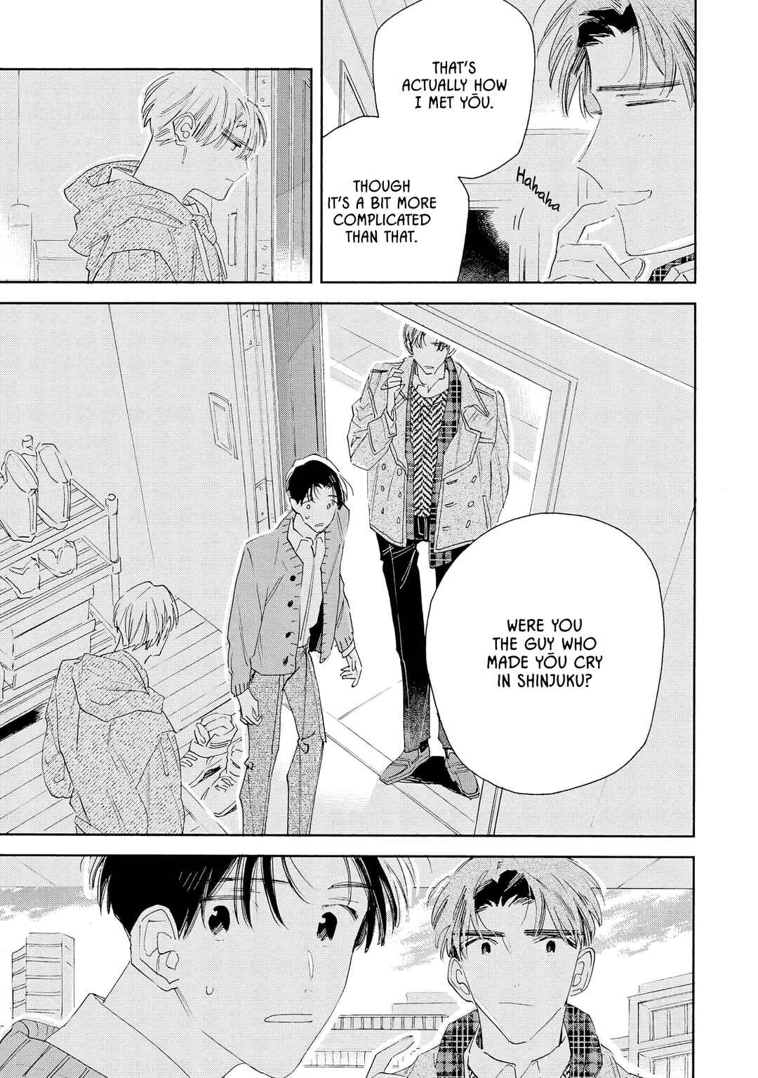 Page 10 Chapter 3 Boyfriend 17