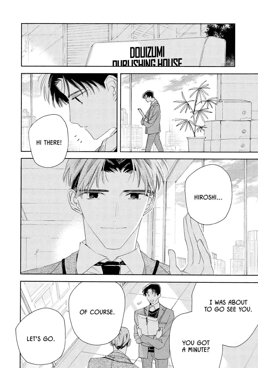 Page 17 Chapter 3 Boyfriend 17