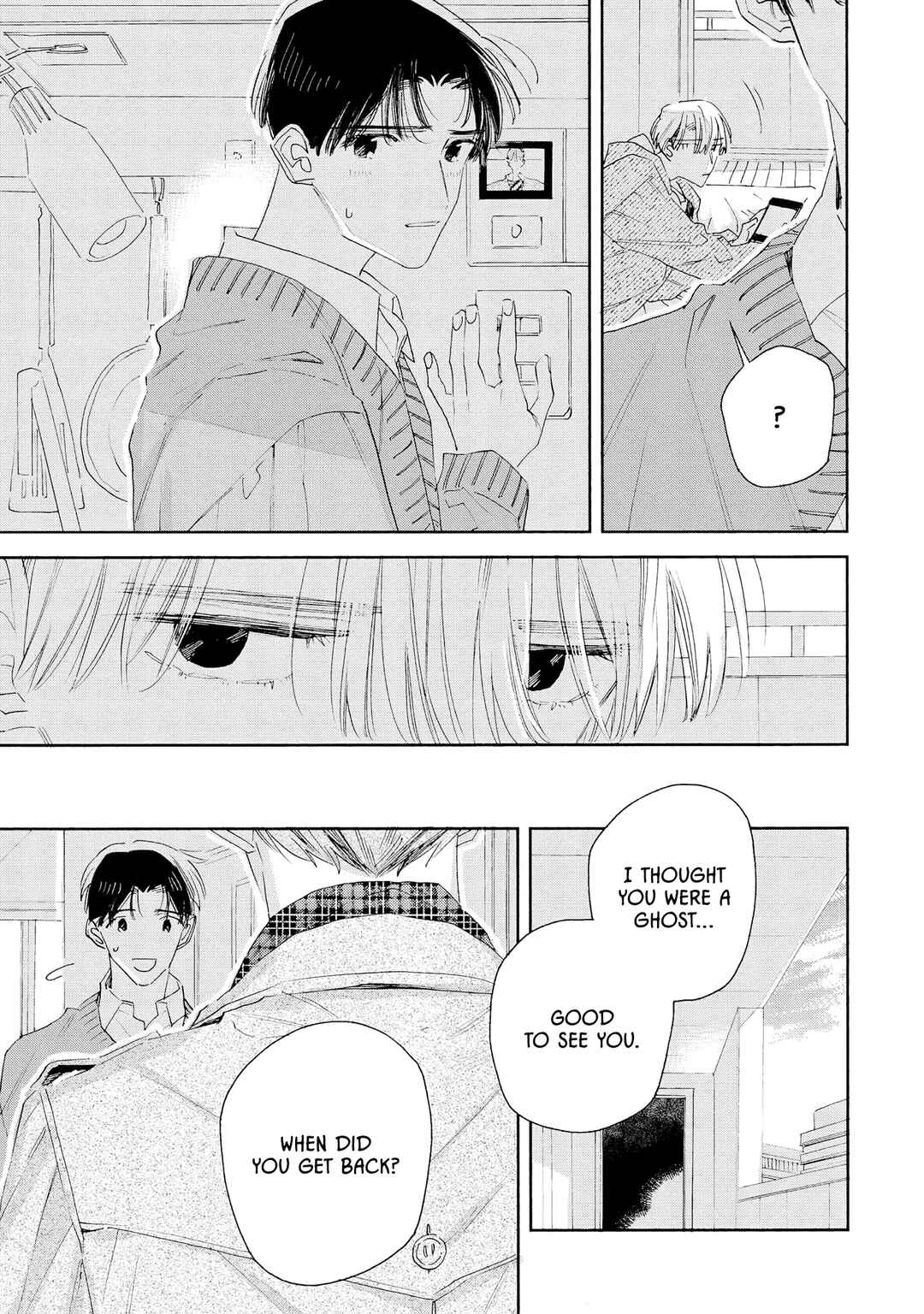 Page 6 Chapter 3 Boyfriend 17