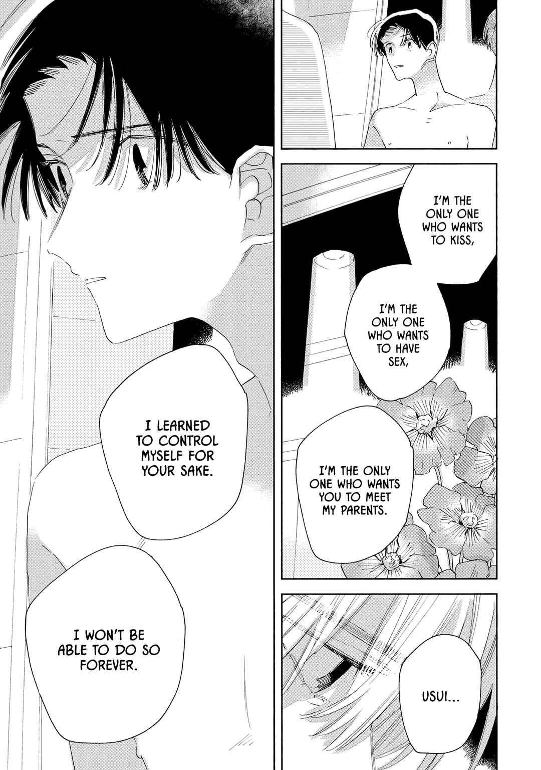 Page 24 Chapter 7 Boyfriend 17