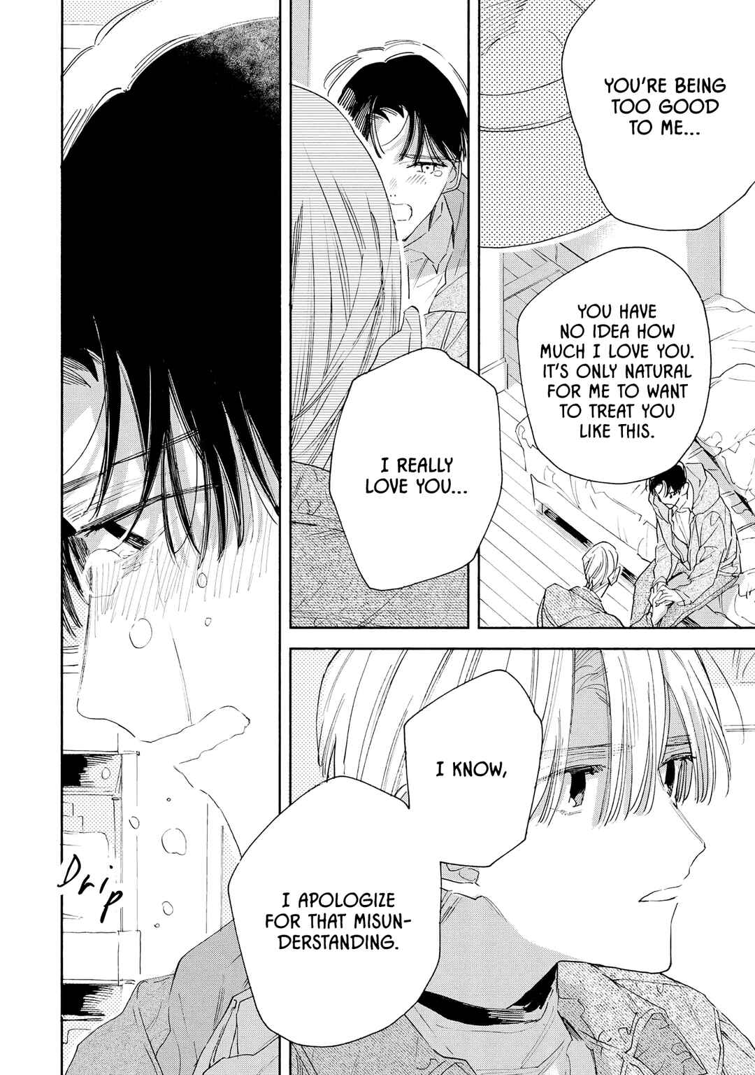 Page 41 Chapter 7 Boyfriend 17