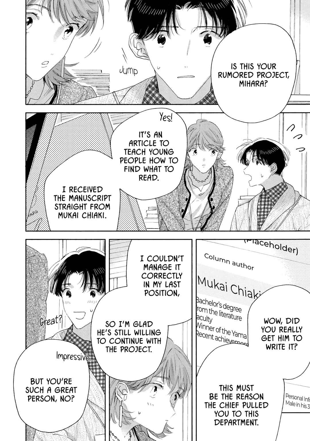 Page 19 Chapter 2 Boyfriend 17
