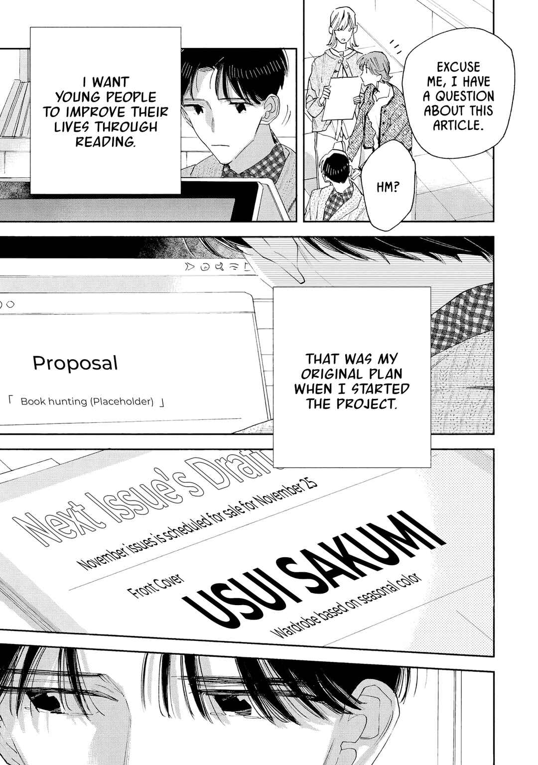 Page 20 Chapter 2 Boyfriend 17