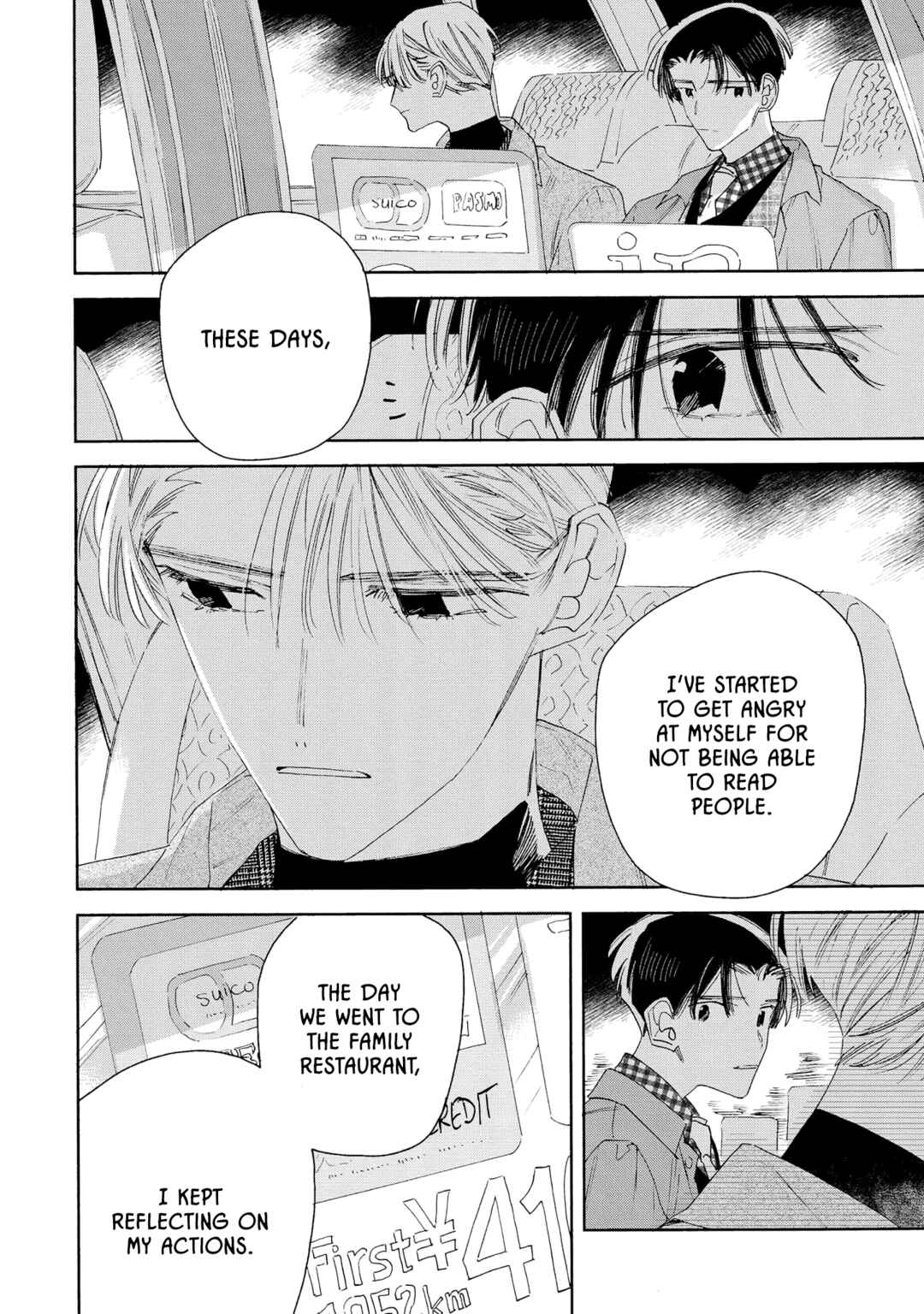 Page 15 Chapter 4 Boyfriend 17