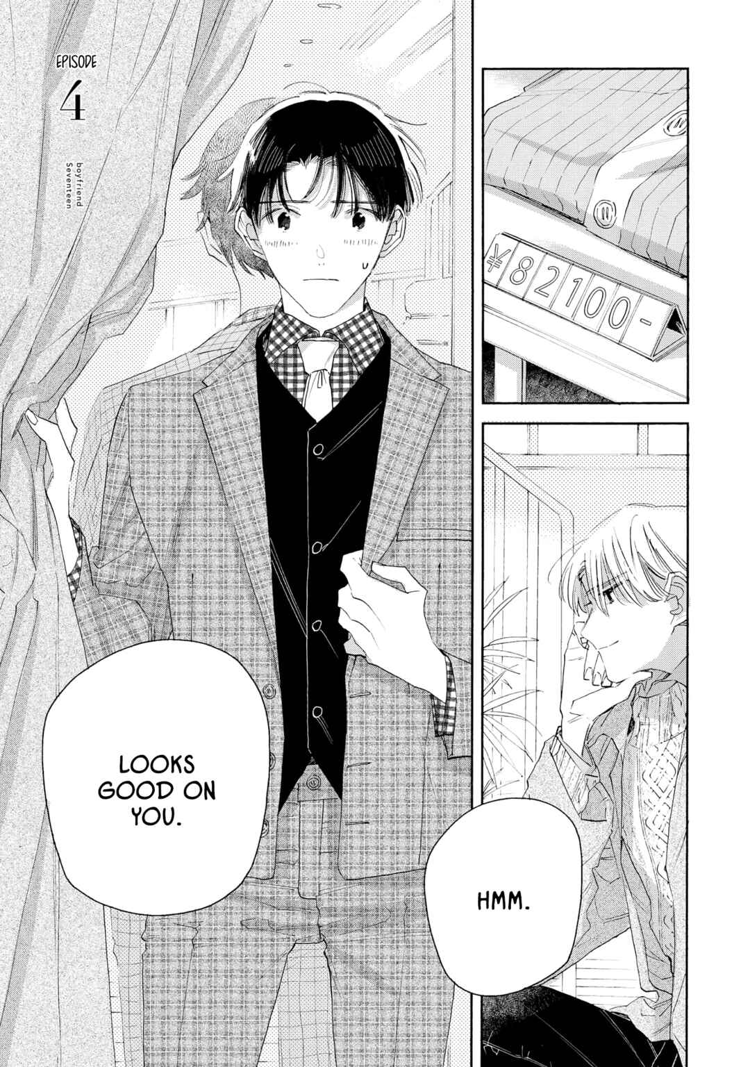 Page 2 Chapter 4 Boyfriend 17