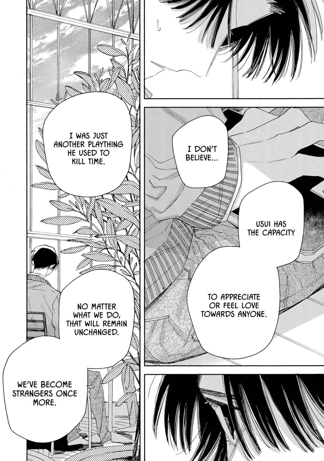 Page 14 Chapter 5 Boyfriend 17