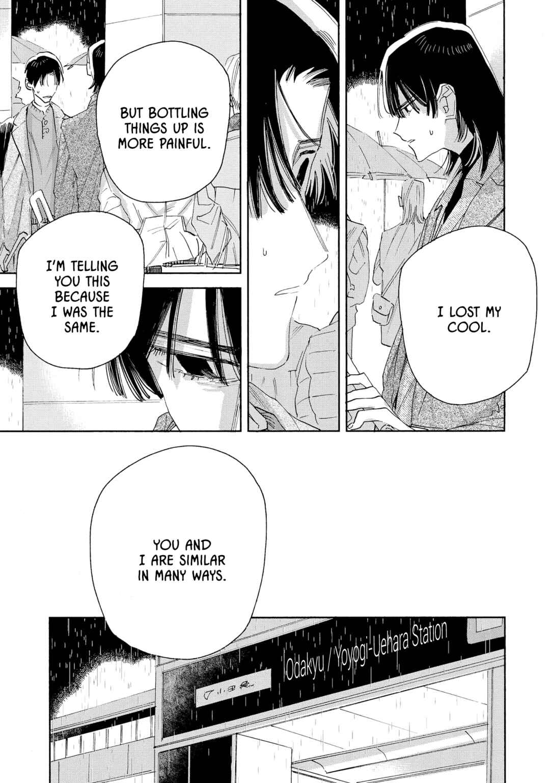 Page 10 Chapter 6 Boyfriend 17