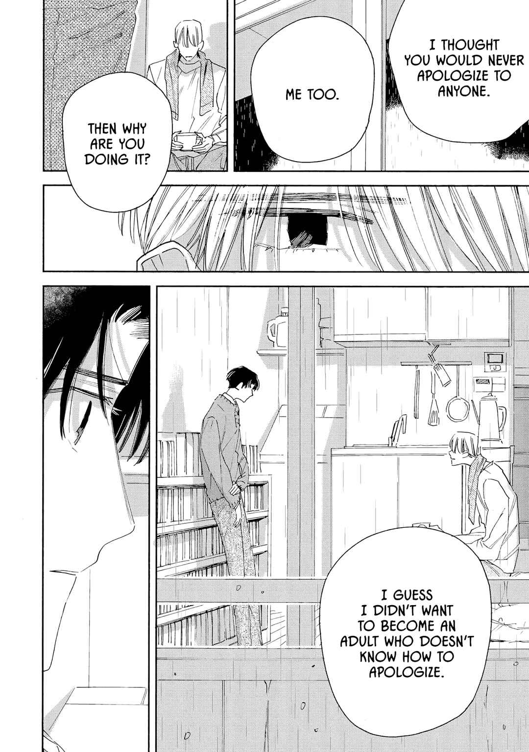 Page 20 Chapter 6 Boyfriend 17