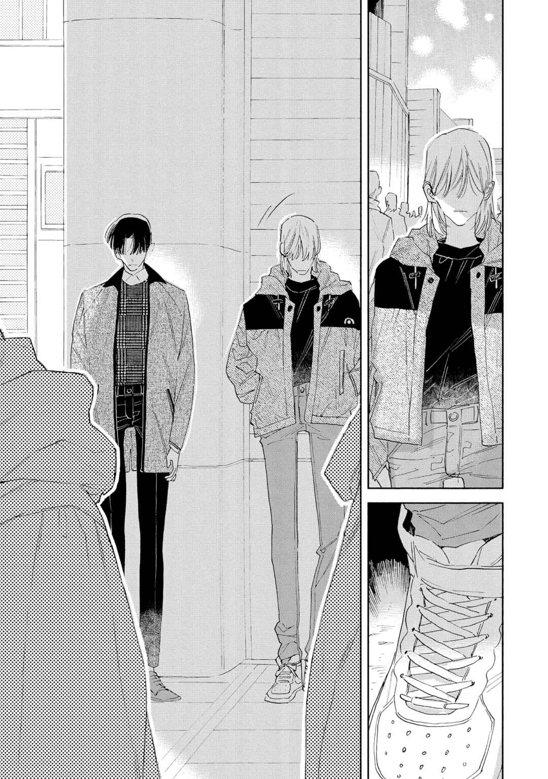 Page 60 Chapter 6 Boyfriend 17