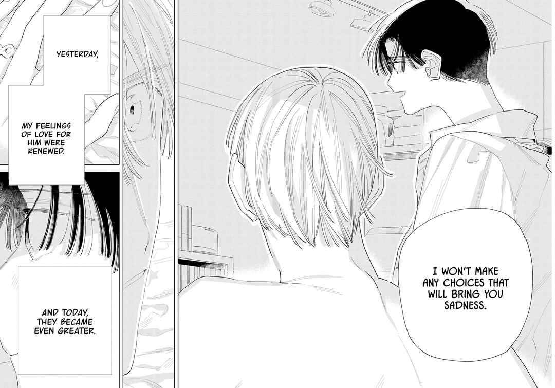 Page 24 Chapter 7.5 Boyfriend 17