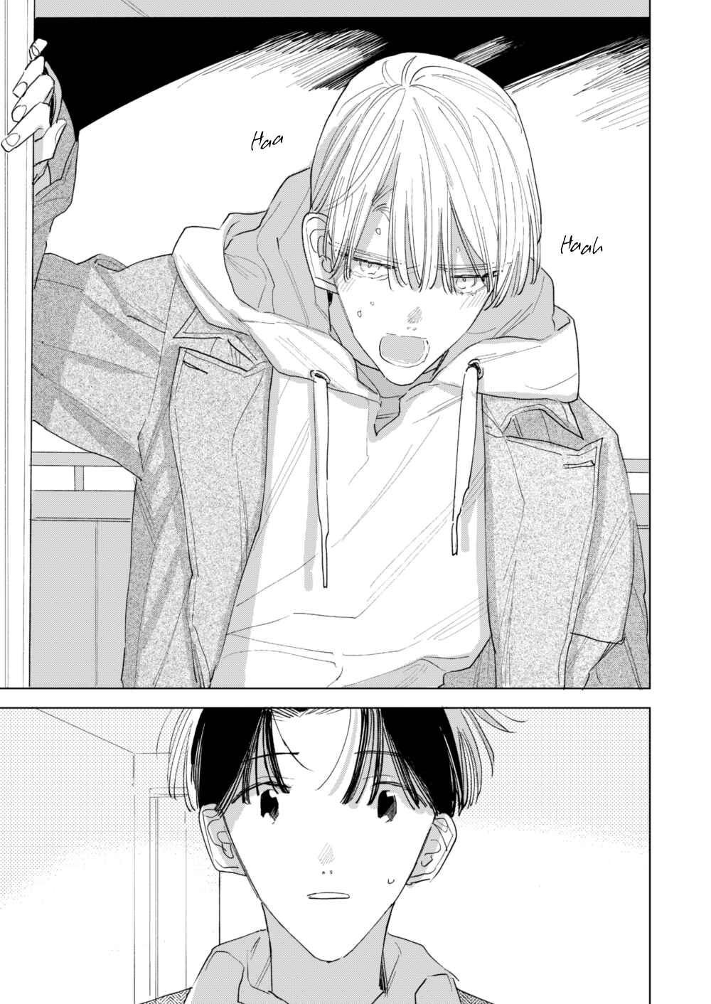Page 2 Chapter 7.6 Boyfriend 17