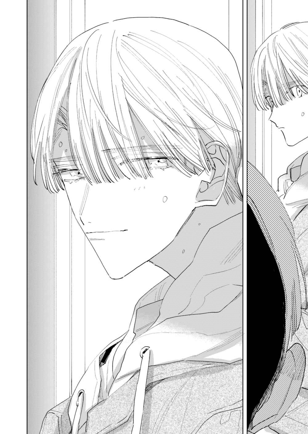 Page 5 Chapter 7.6 Boyfriend 17