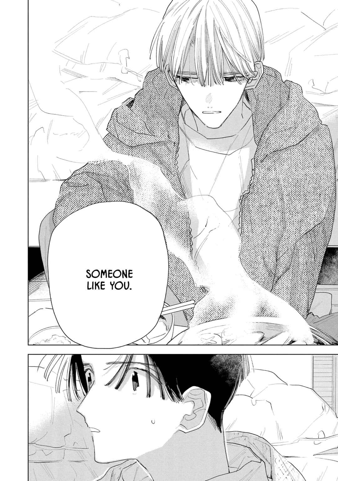 Page 9 Chapter 3.5 Boyfriend 17