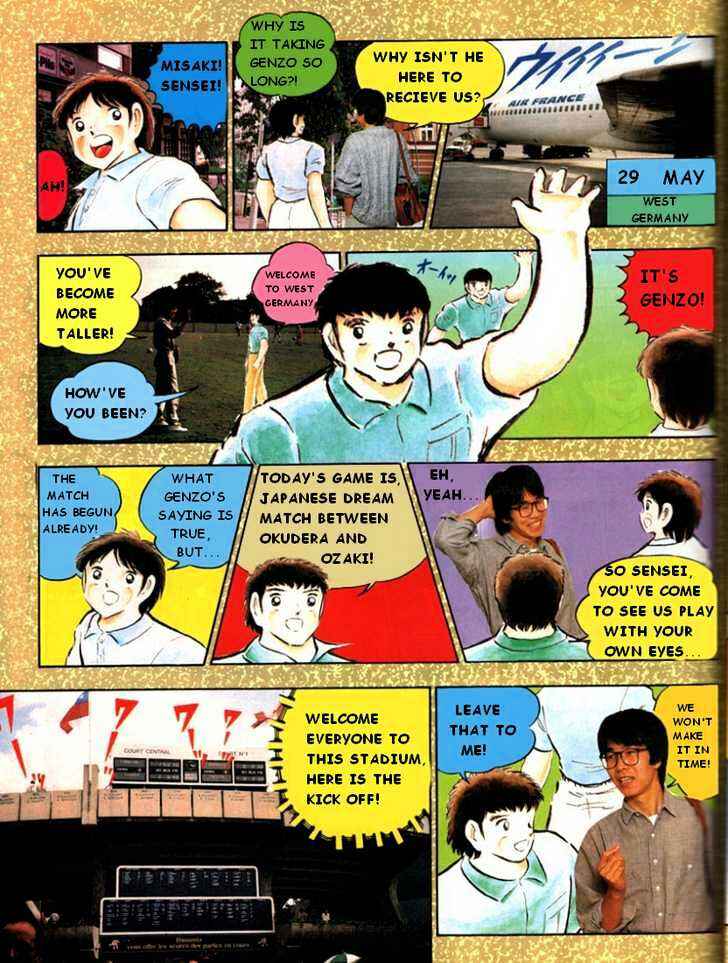 Page 3 Chapter Unknown_d35e Captain Tsubasa: Traveling in Europe