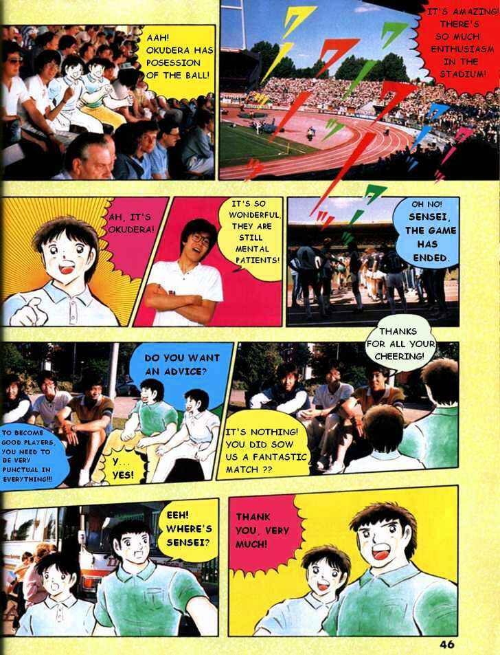 Page 4 Chapter Unknown_d35e Captain Tsubasa: Traveling in Europe