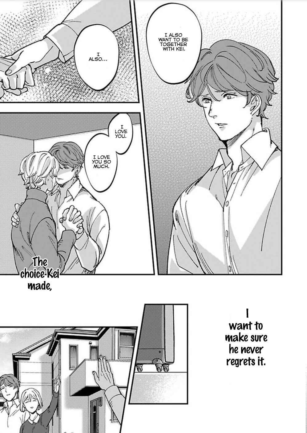 Page 7 Chapter 6 Antimoral Omegaverse