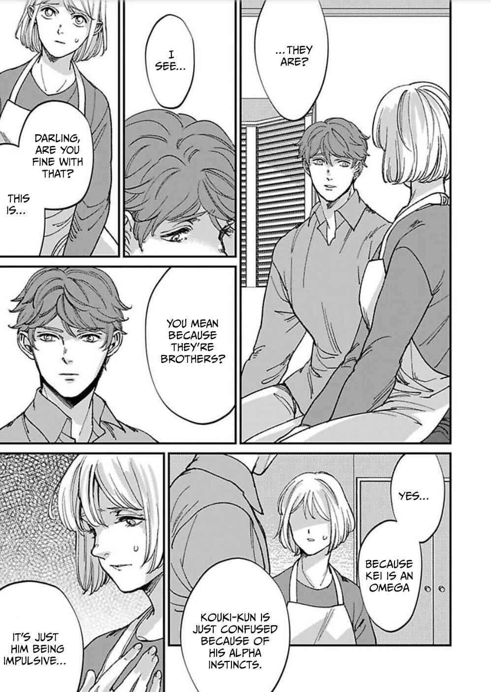 Page 14 Chapter 5 Antimoral Omegaverse