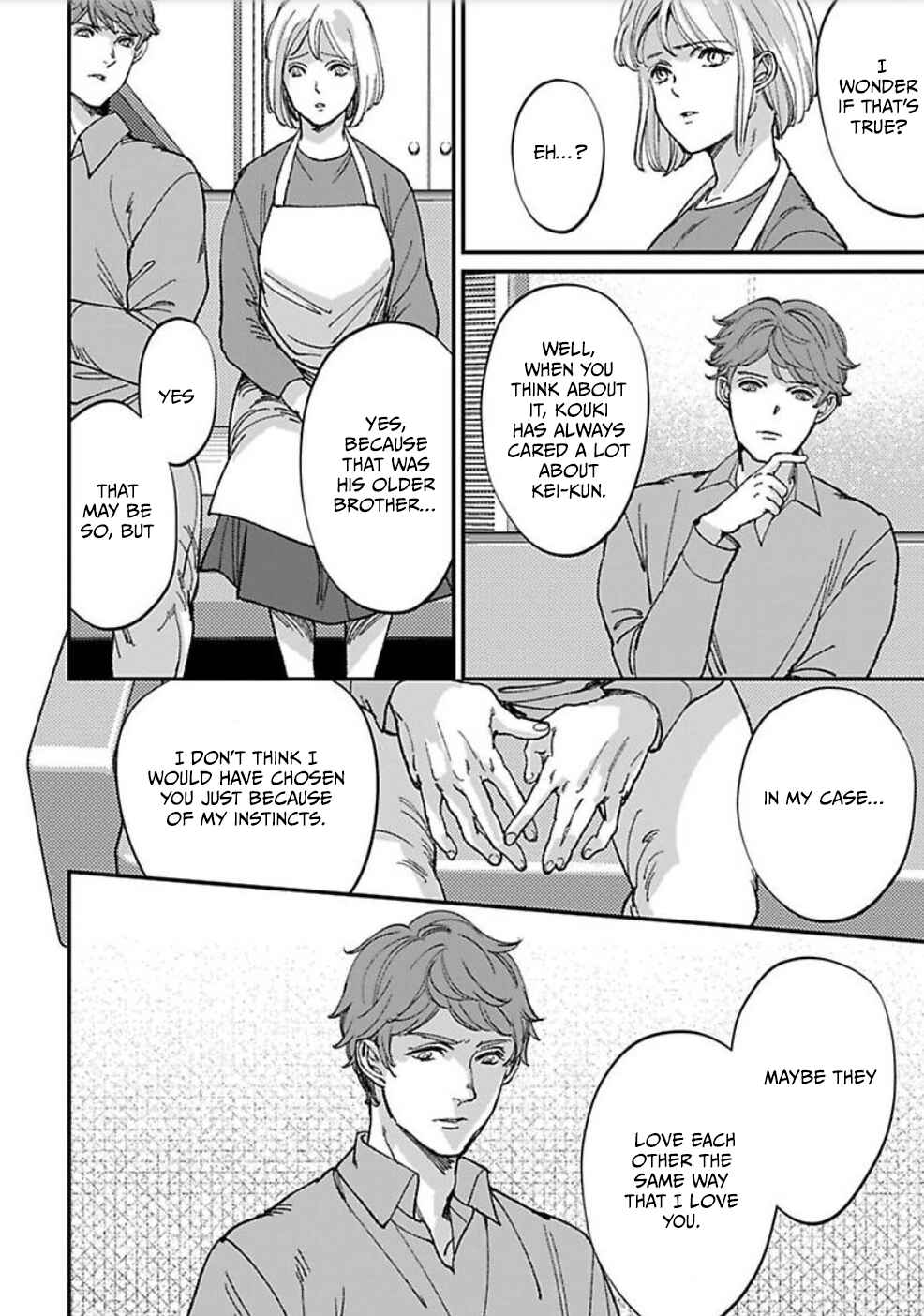 Page 15 Chapter 5 Antimoral Omegaverse