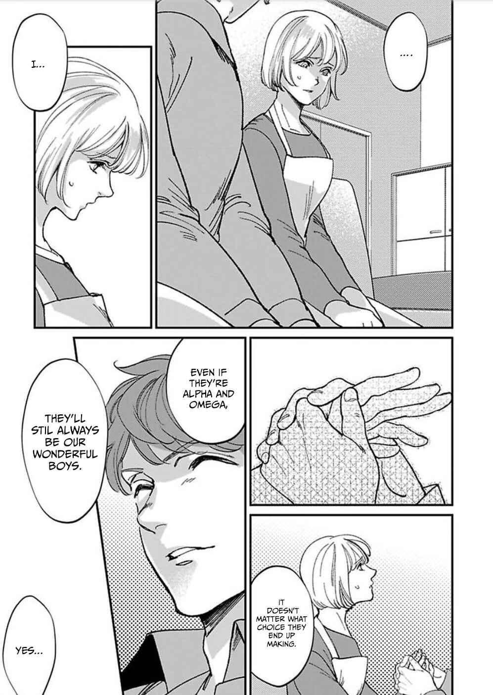 Page 16 Chapter 5 Antimoral Omegaverse