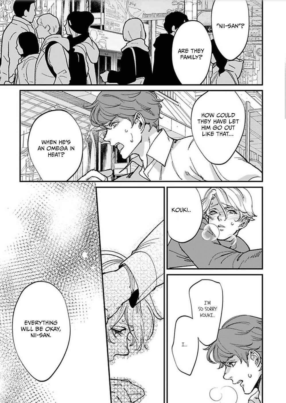 Page 18 Chapter 5 Antimoral Omegaverse