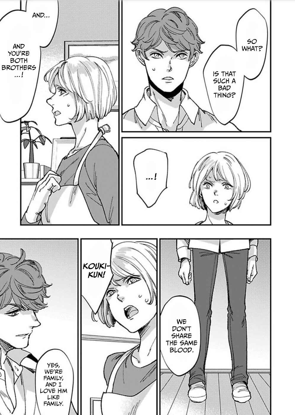 Page 6 Chapter 5 Antimoral Omegaverse