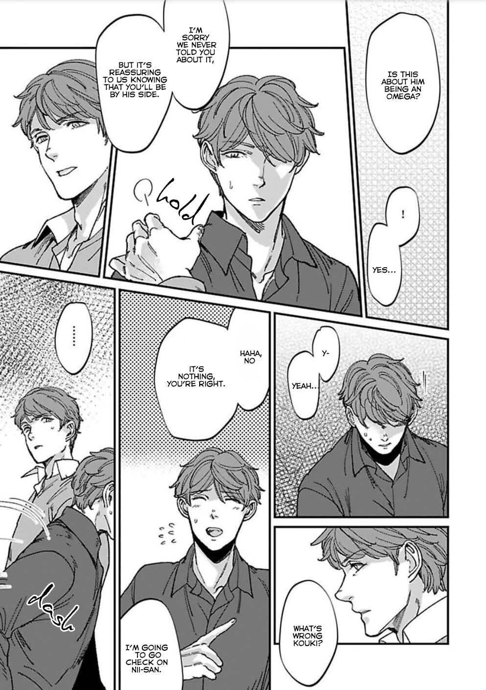 Page 15 Chapter 4 Antimoral Omegaverse