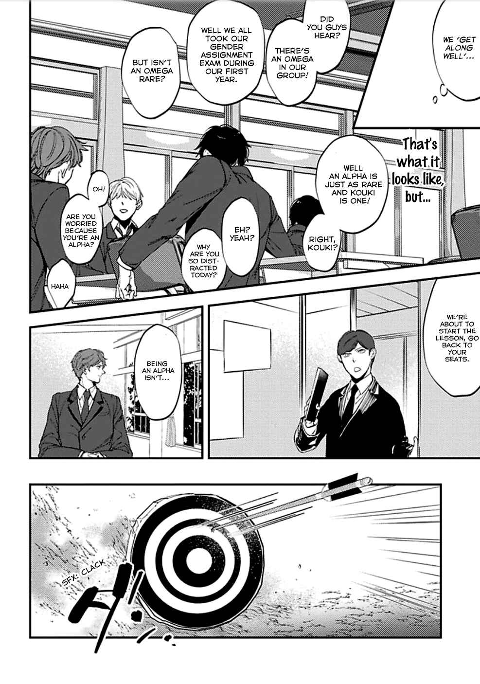 Page 23 Chapter 1 Antimoral Omegaverse