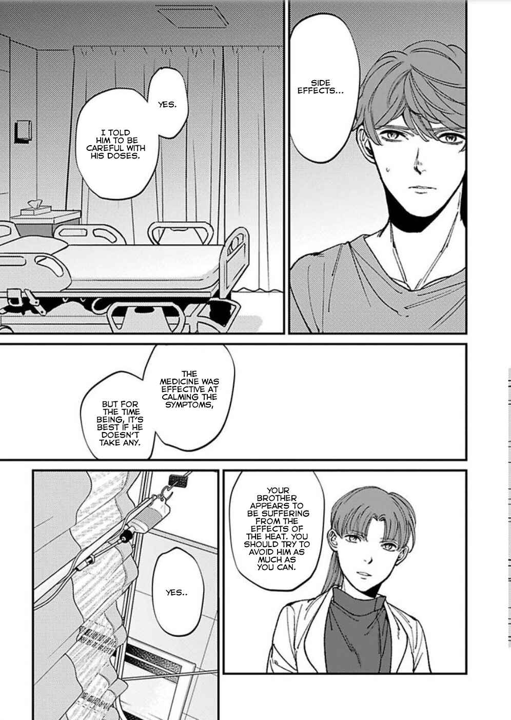 Page 21 Chapter 3 Antimoral Omegaverse