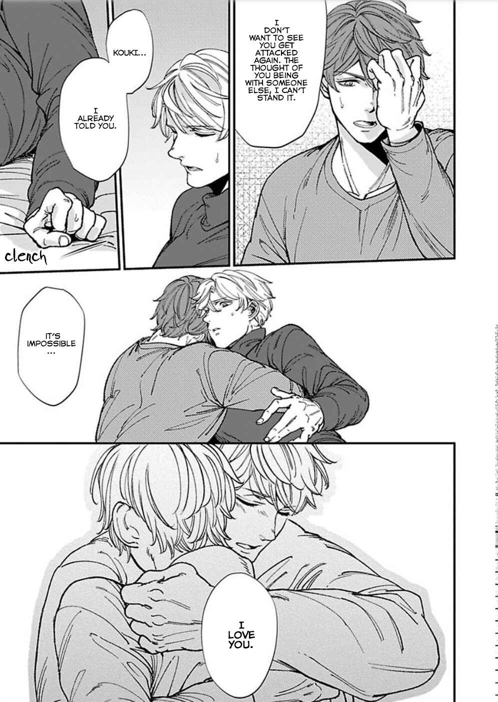 Page 23 Chapter 3 Antimoral Omegaverse