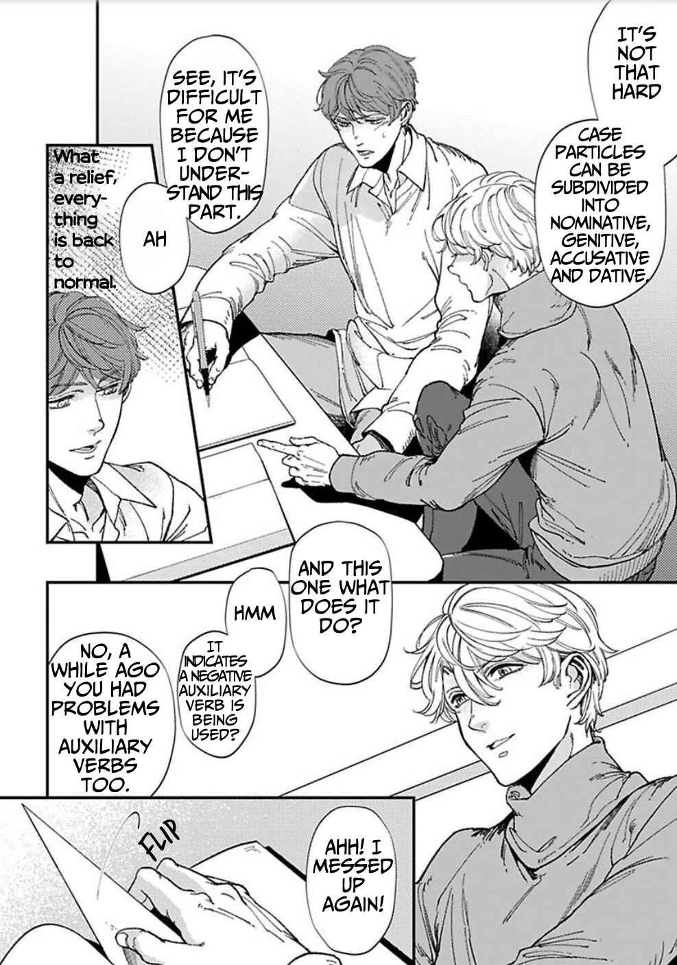 Page 22 Chapter 2 Antimoral Omegaverse
