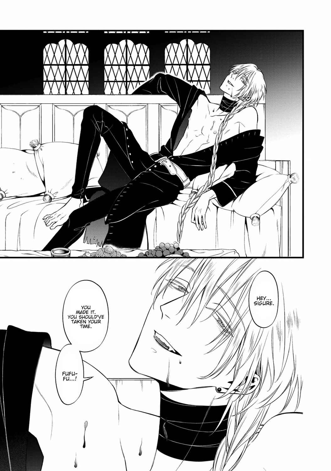 Page 21 Chapter 4 Kyrie -Norowareta Hebi-