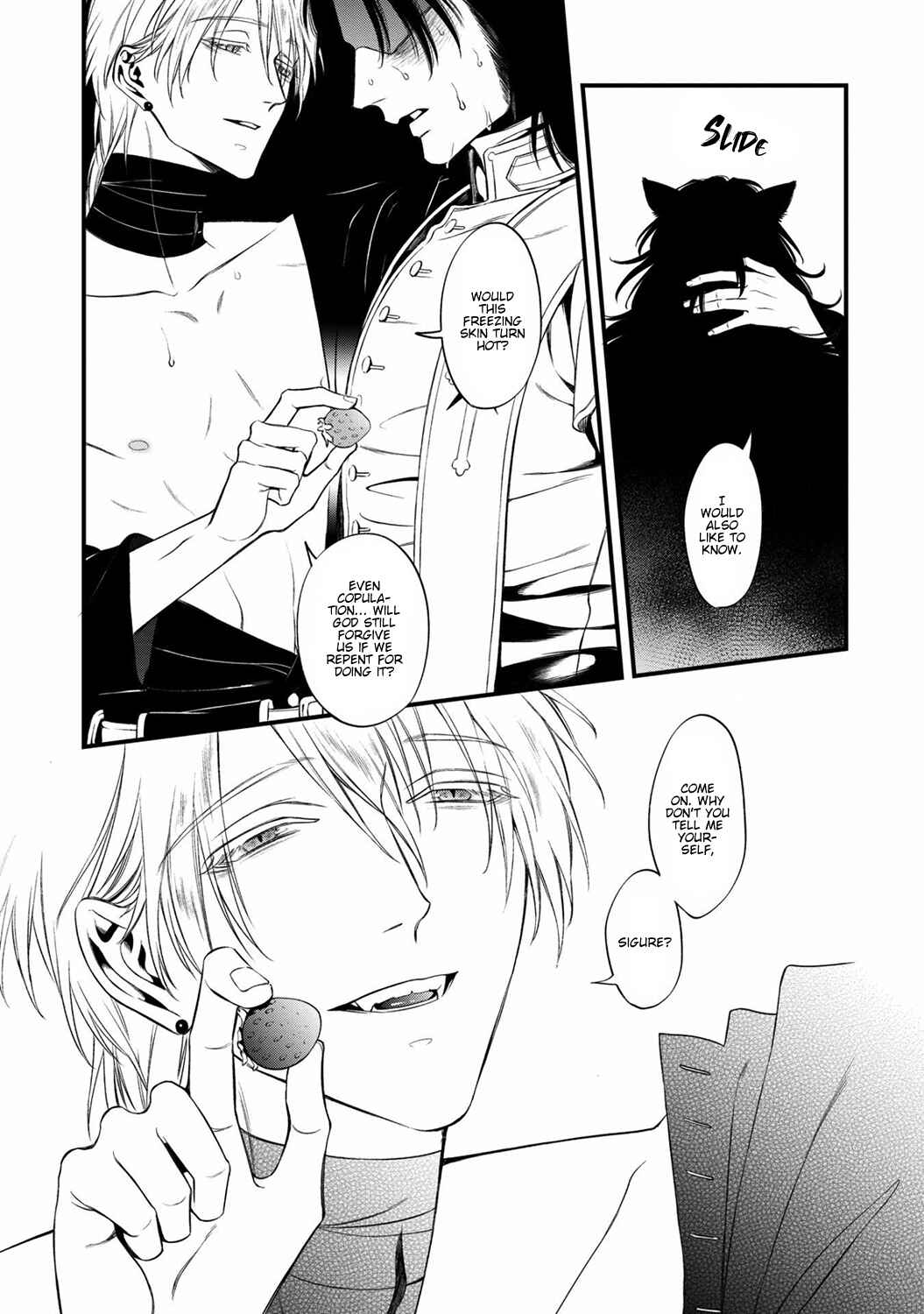 Page 25 Chapter 4 Kyrie -Norowareta Hebi-