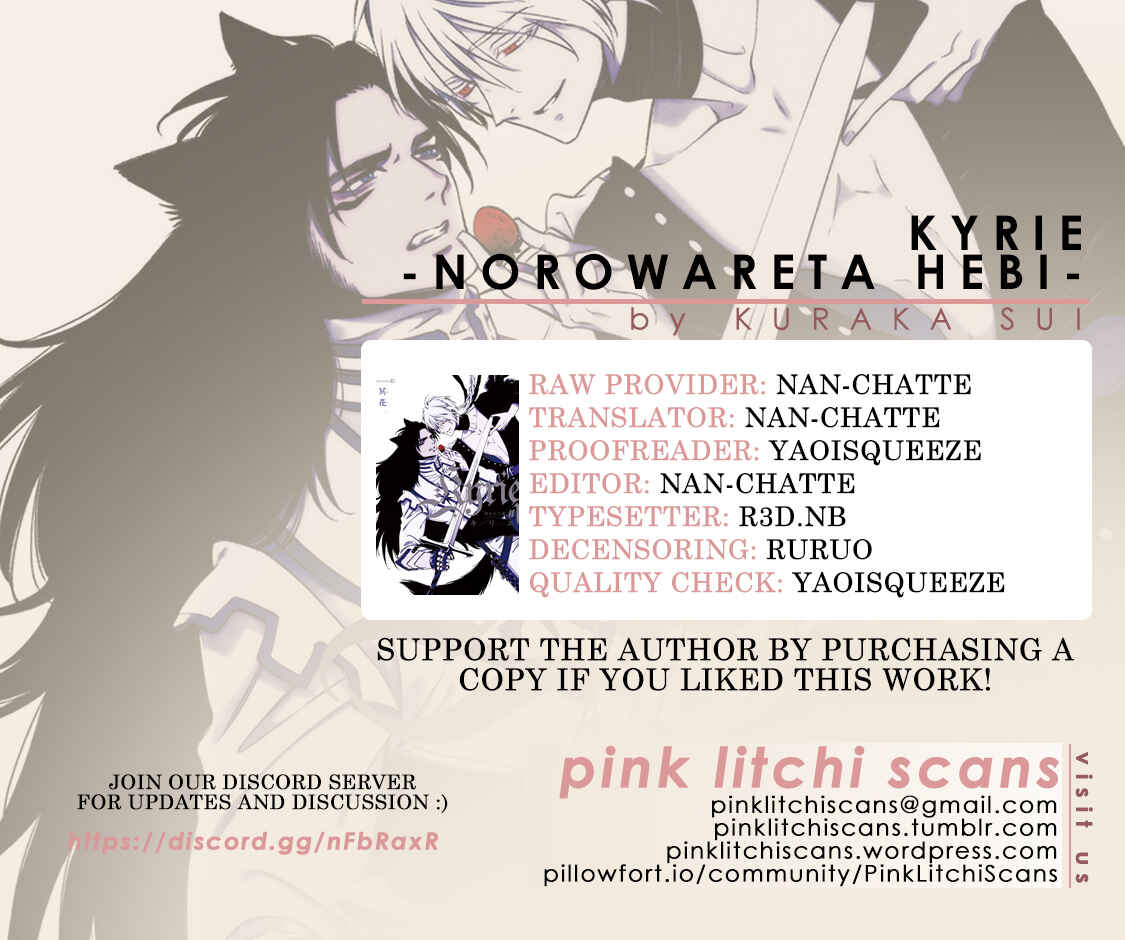 Page 33 Chapter 4 Kyrie -Norowareta Hebi-